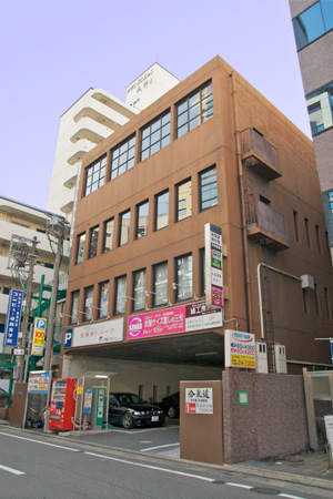 極真会館福岡支部天神本部道場