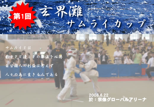 ��20�� �S��B���摜