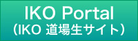 IKO Portal